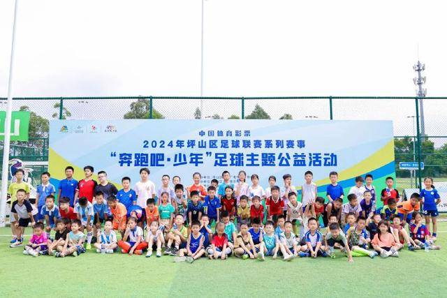 亚历山大期待杰伦·威廉姆斯复出：重要球员的归来将提升球队表现
